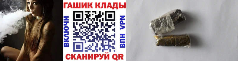 A-PVP Грязовец