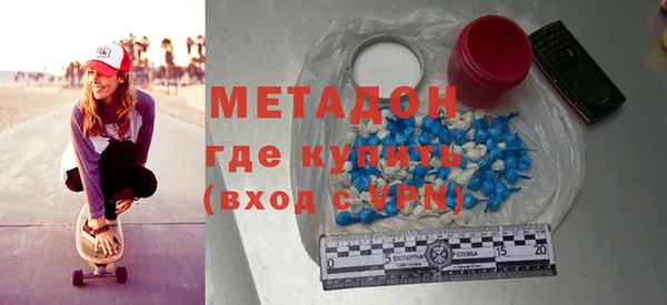 меф VHQ Алексеевка