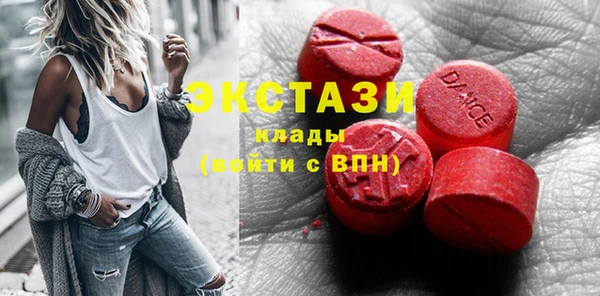 мефедрон VHQ Аркадак
