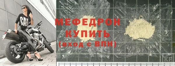 бошки Дмитриев