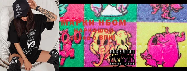 дистиллят марихуана Дмитров