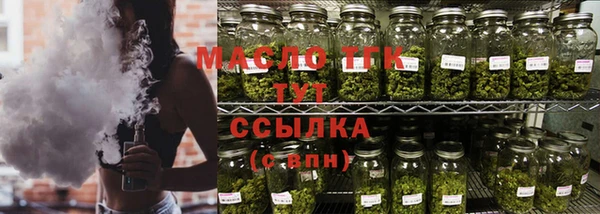 дмт Армянск