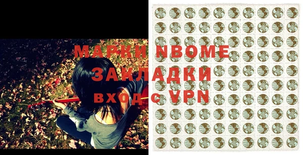 меф VHQ Алексеевка