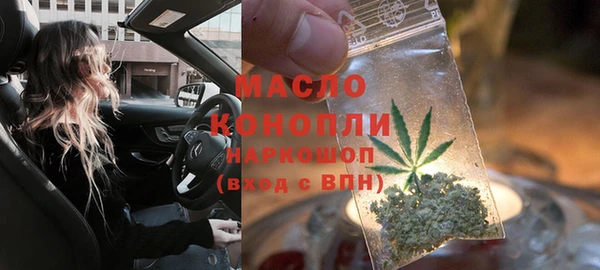 мефедрон Алзамай