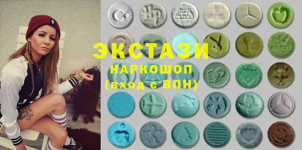 мефедрон VHQ Аркадак