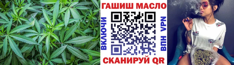 ТГК концентрат Грязовец
